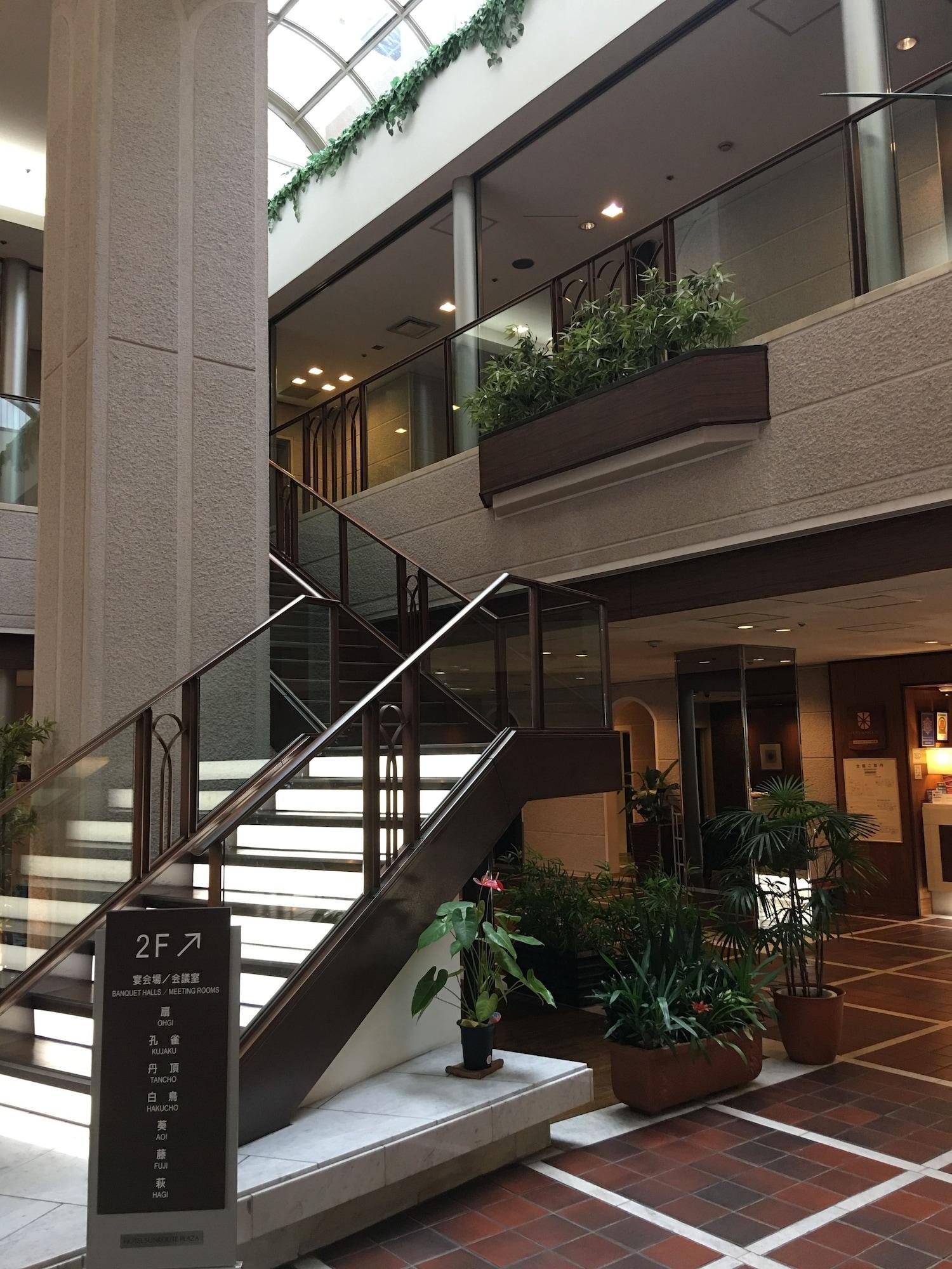 Cypress Hotel Nagoya-Eki Mae Εξωτερικό φωτογραφία