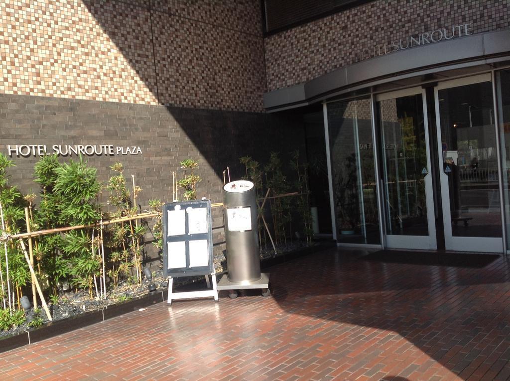 Cypress Hotel Nagoya-Eki Mae Εξωτερικό φωτογραφία